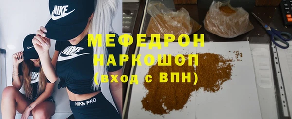 mix Белоозёрский