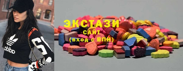 mix Белоозёрский