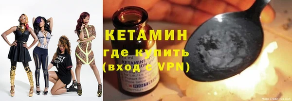 кокаин VHQ Белокуриха